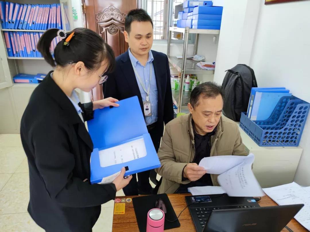 微信圖片_20211210095501 微信圖片_20211210095501