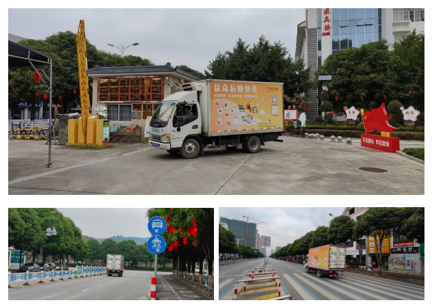 微信圖片_20220223113145 微信圖片_20220223113145