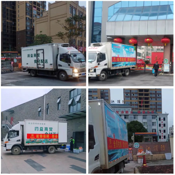 1646011175(1) 1646011175(1)