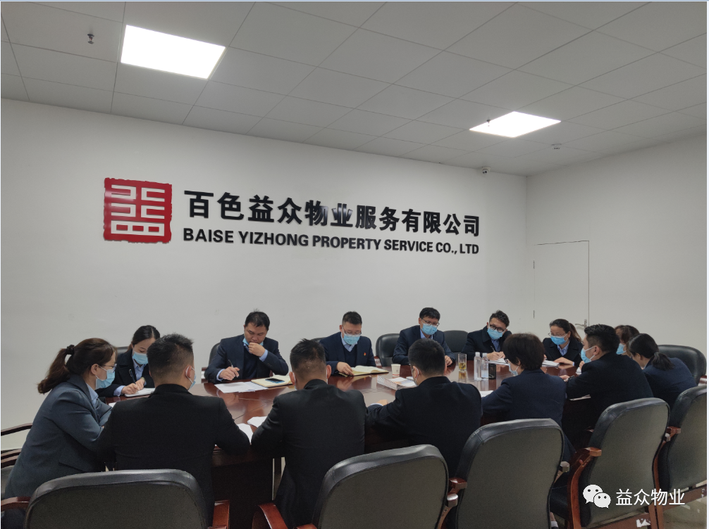 微信圖片_20220324111054 微信圖片_20220324111054