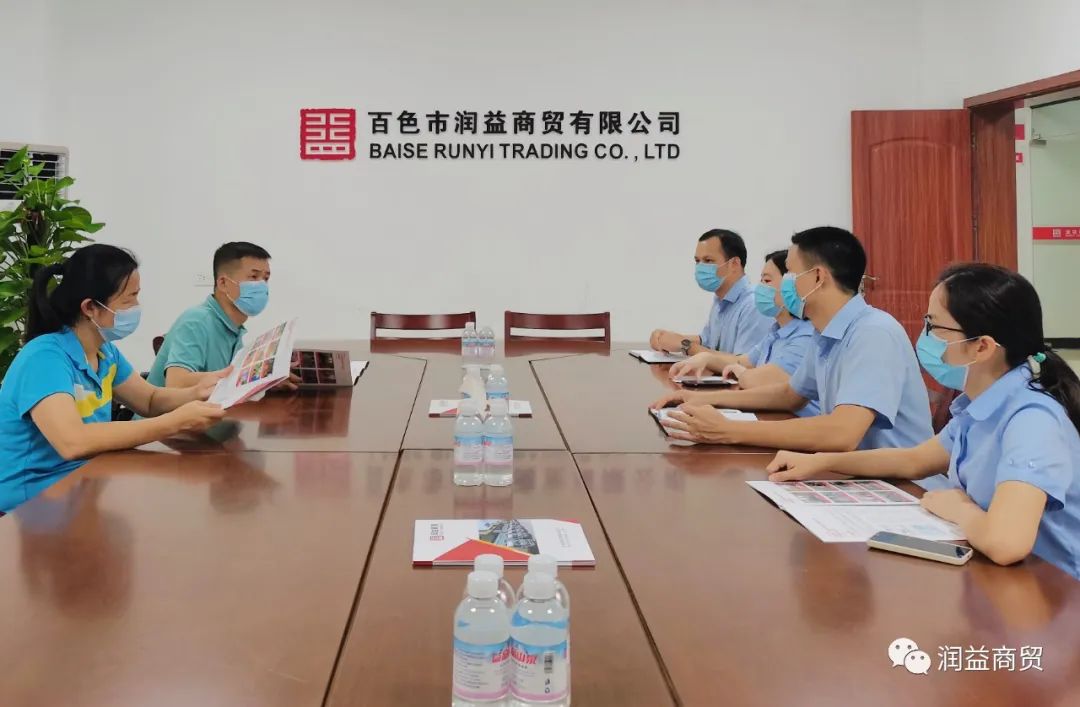 微信圖片_20220809180411 微信圖片_20220809180411