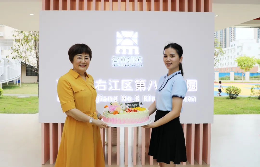 微信圖片_20220919182733 微信圖片_20220919182733