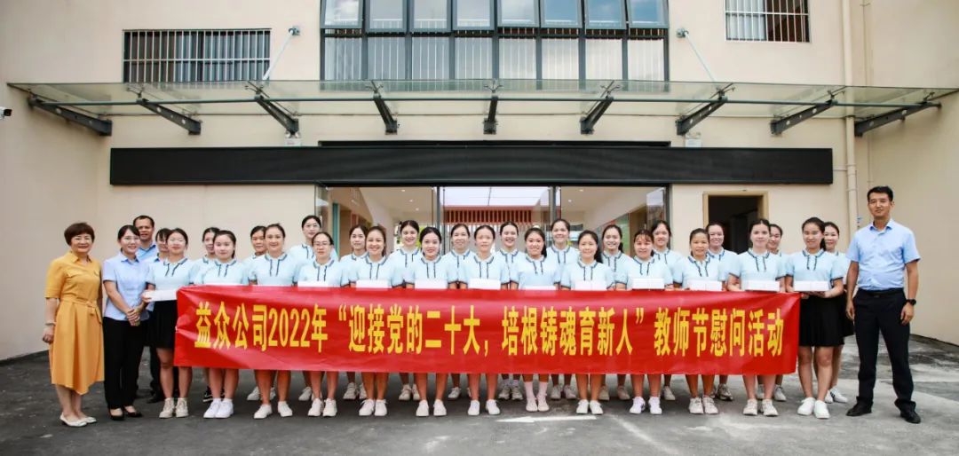 微信圖片_20220919182736 微信圖片_20220919182736