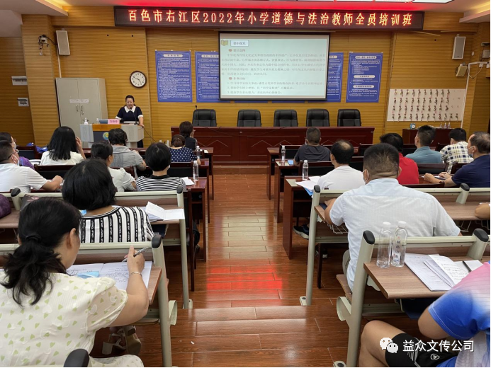 微信圖片_20221111103241 微信圖片_20221111103241