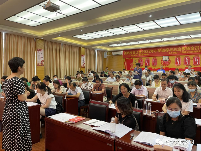 微信圖片_20221111103245 微信圖片_20221111103245