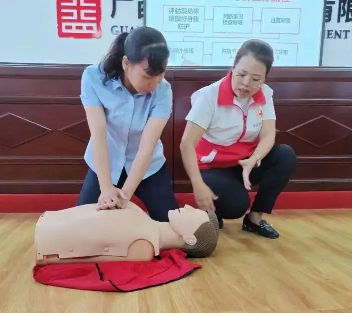 急救技能3 急救技能3