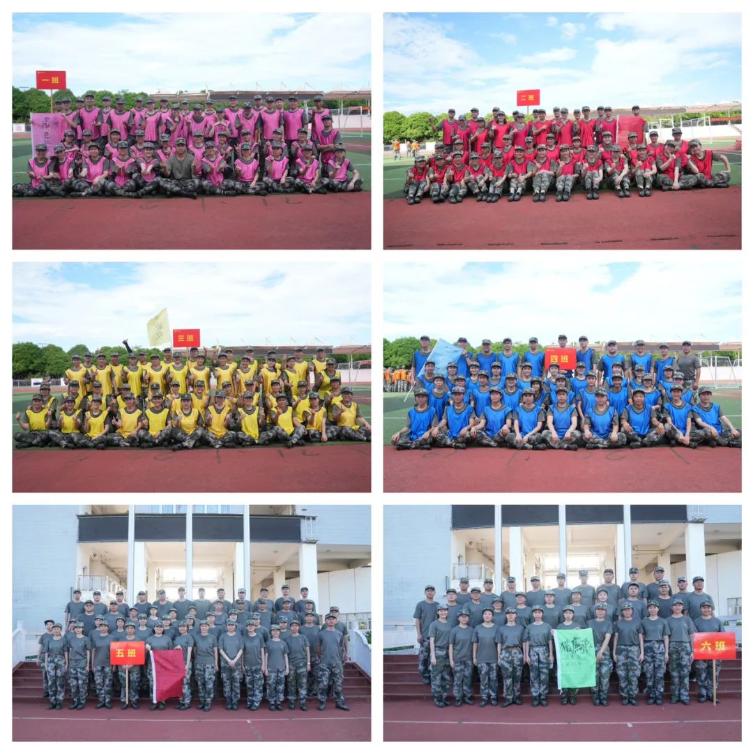 軍訓(xùn)11 軍訓(xùn)11