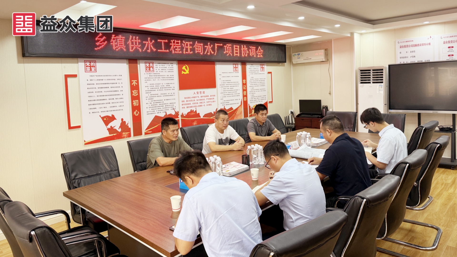 微信圖片_20250612162551_副本