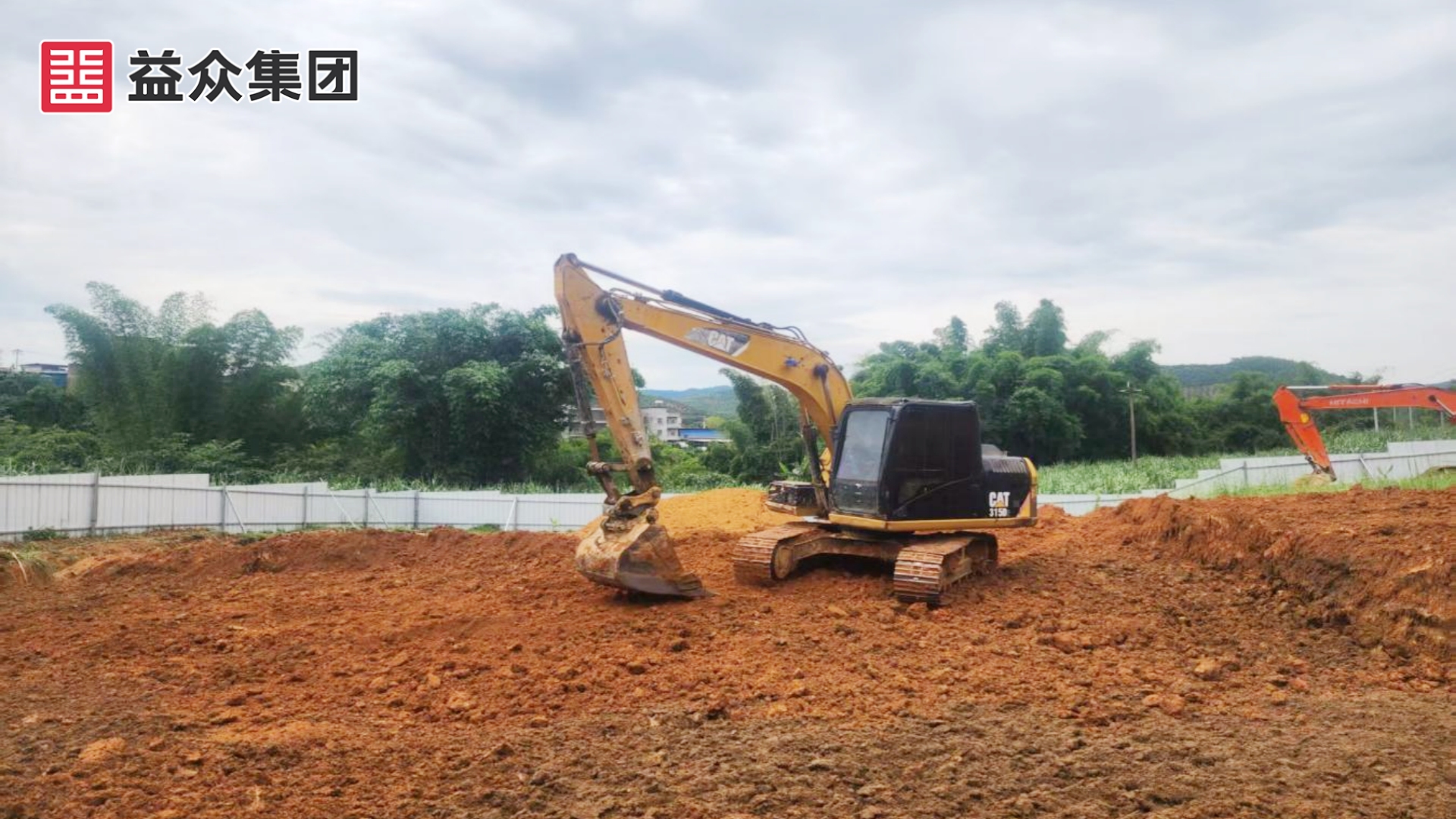 污泥池基礎(chǔ)開挖_副本