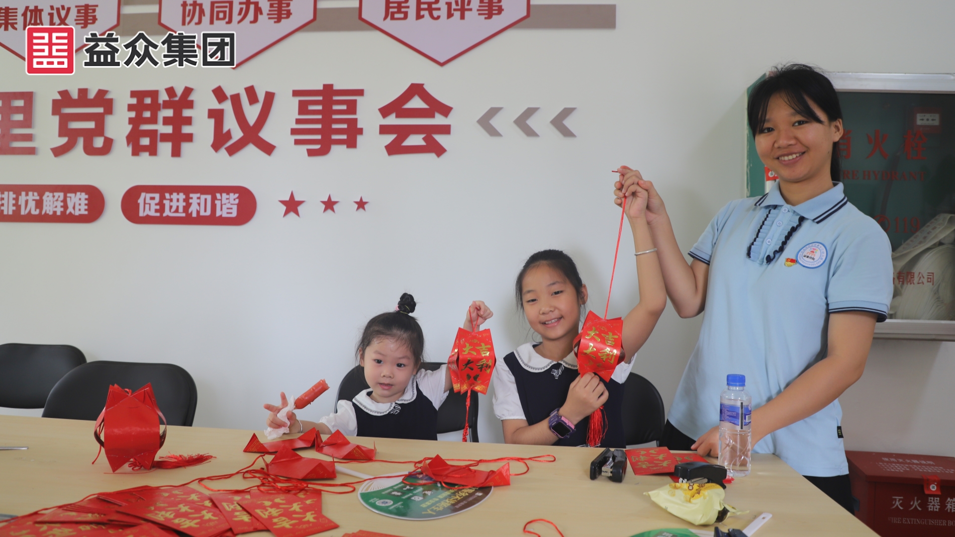 IMG_1534_副本 IMG_1534_副本