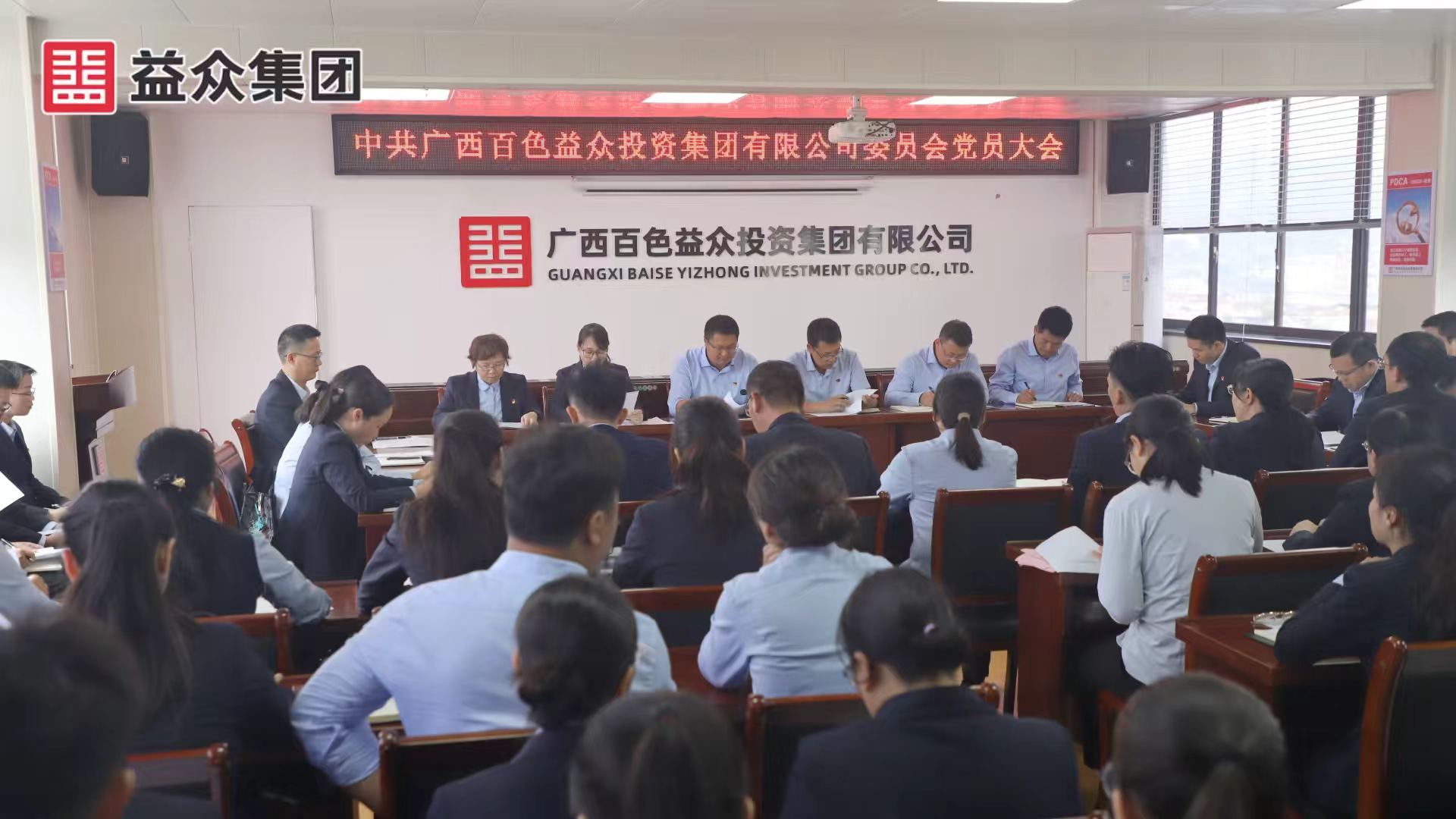 微信圖片_20251116174949_1024_1