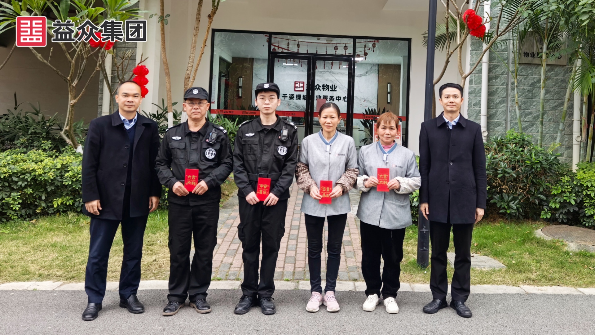 千姿綠城_韋、黃