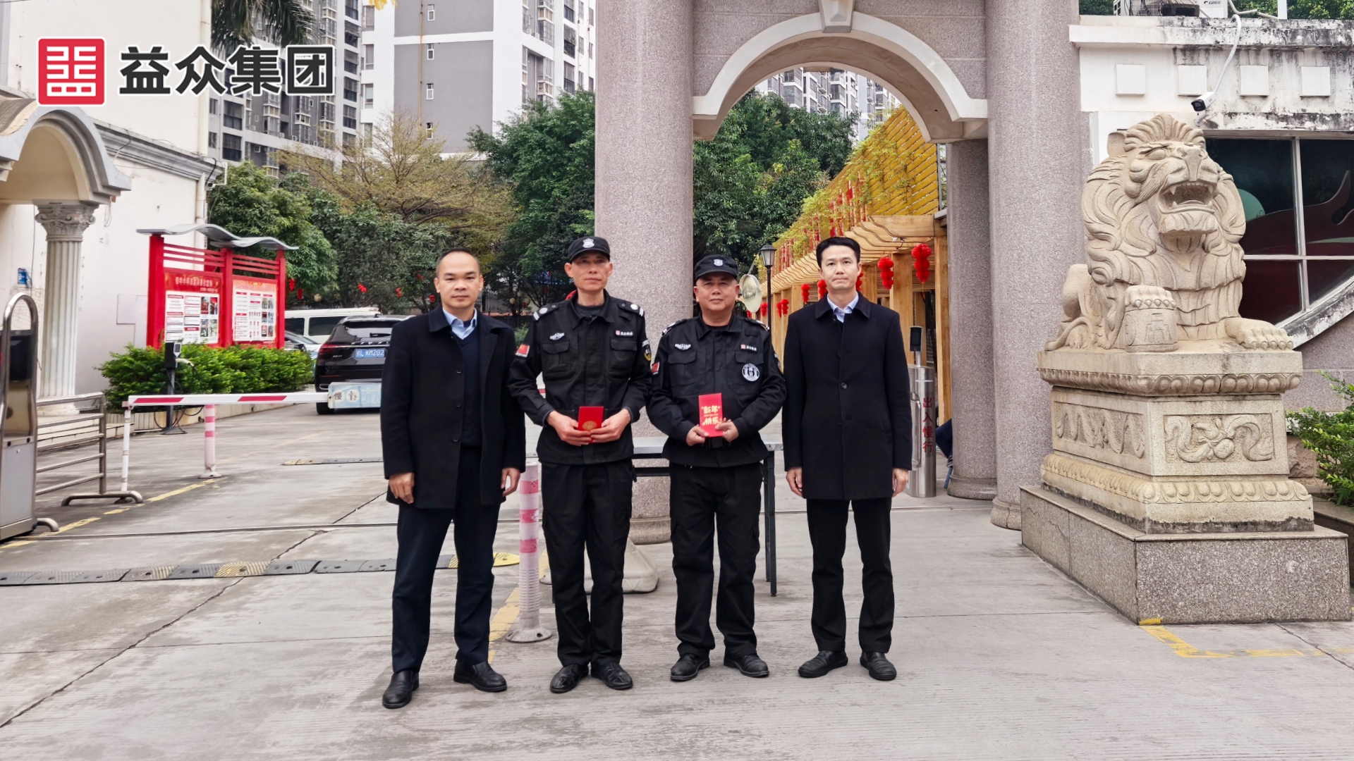 右江區(qū)財政局_韋、黃