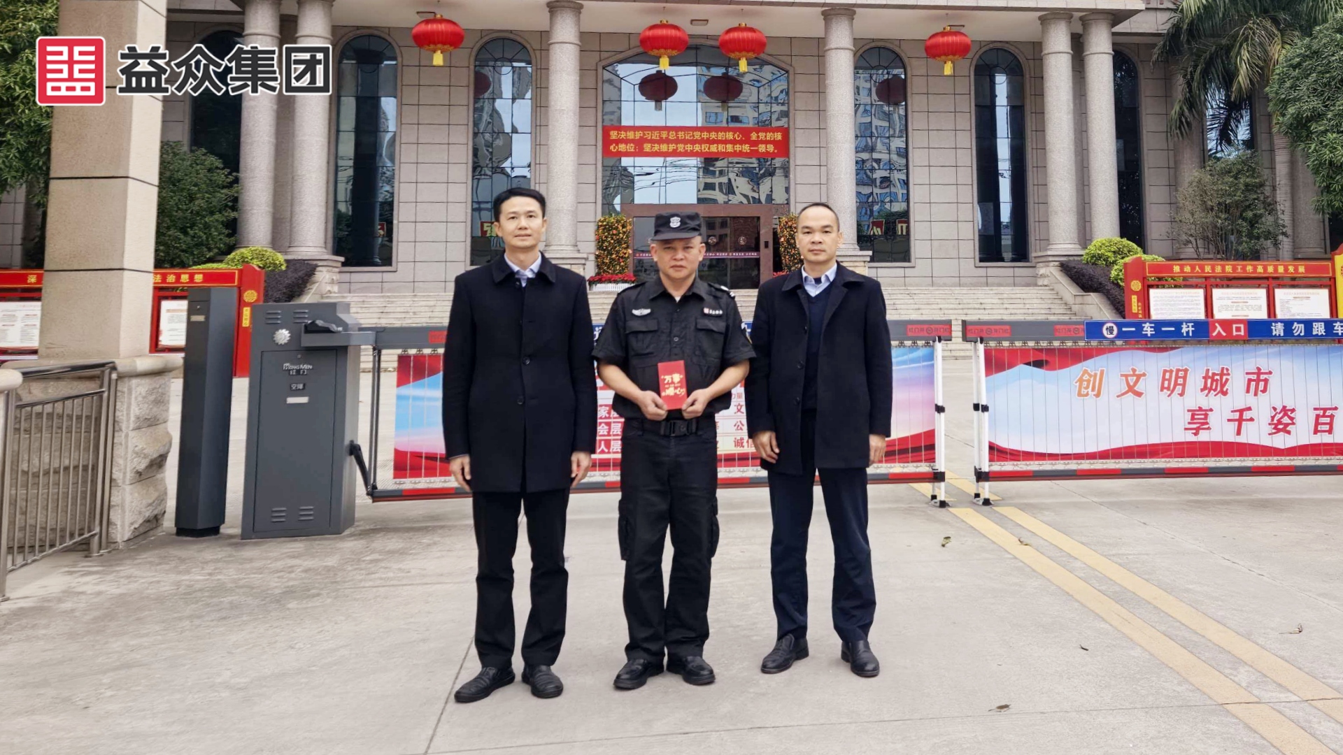 右江區(qū)法院_韋、黃